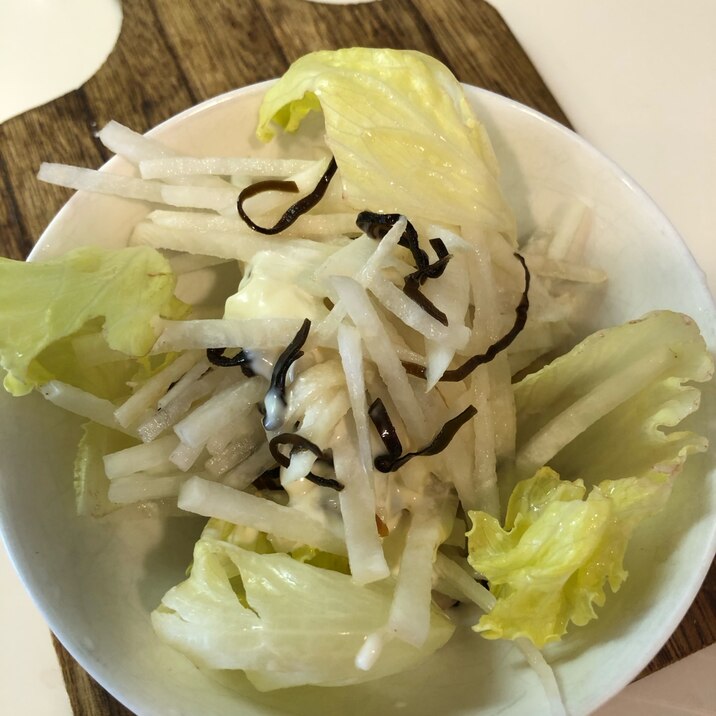 大根と塩昆布のカラシマヨ和え